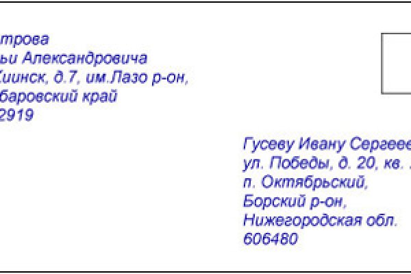 Работающий сайт кракен