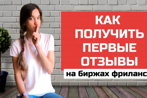Кракен онион kraken dark link