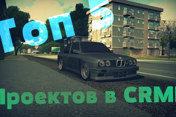 Не работает сайт kraken