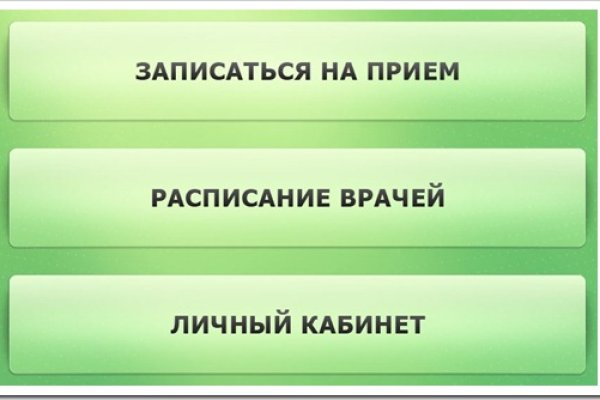 Кракен современный маркетплейс