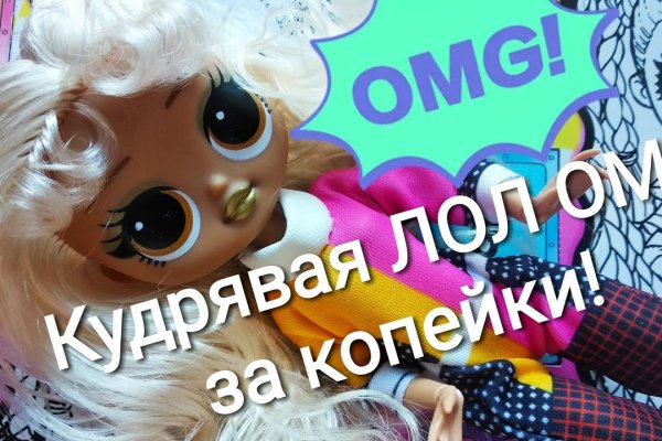 Kraken площадка