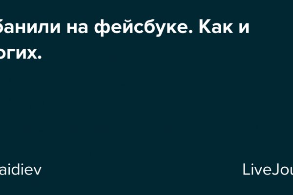 Кракен даркнет отзывы