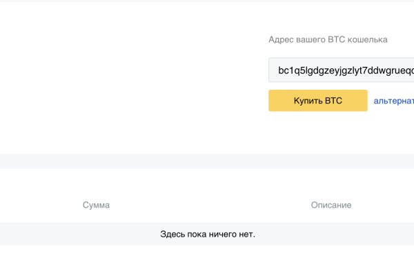 Ссылка кракен kraken torion net