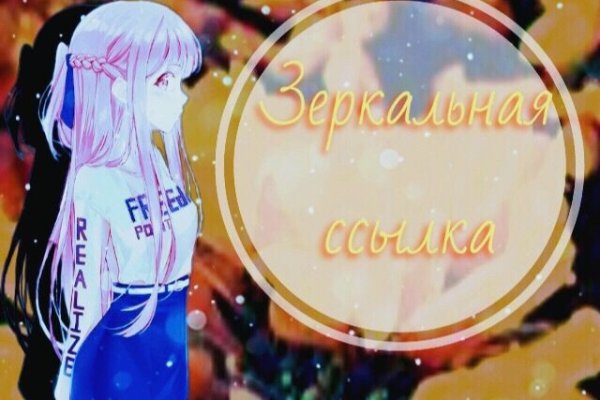 Кракен маркетплейс закрыли