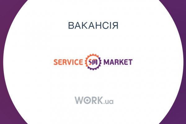Ссылка на сайт гидра в тор браузере