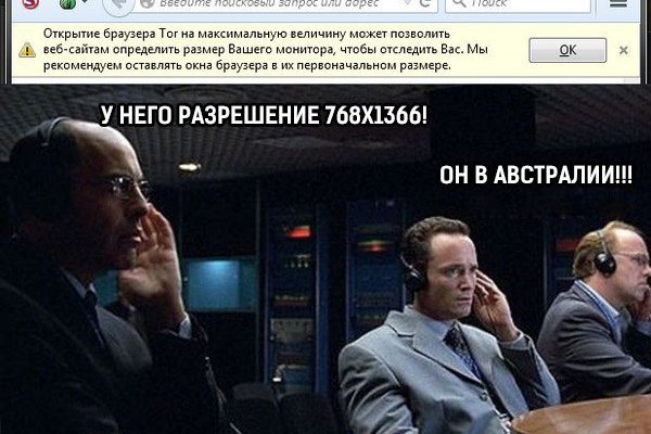 Кракен пишет пользователь не найден