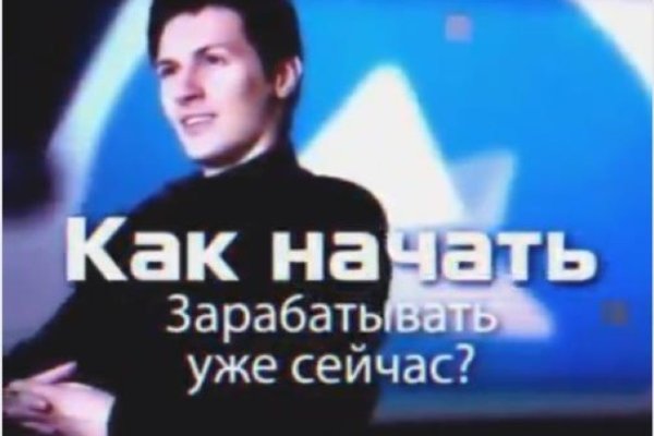 Кракен сайт 2krnk cc