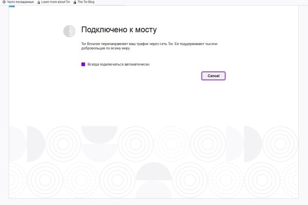 Kraken рабочая ссылка 2025