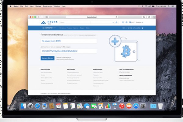 Что такое kraken в россии
