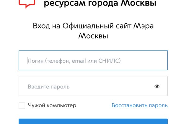 Маркет плейс кракен маркетплейс