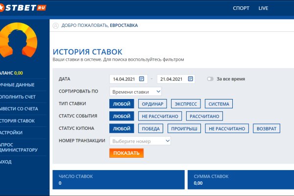 Проверенная ссылка кракен