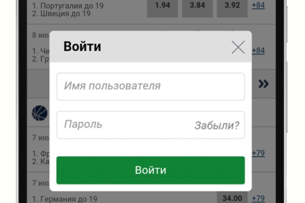 Кракен сайт наркота