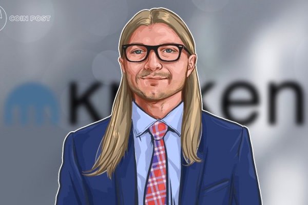 Кракен зон