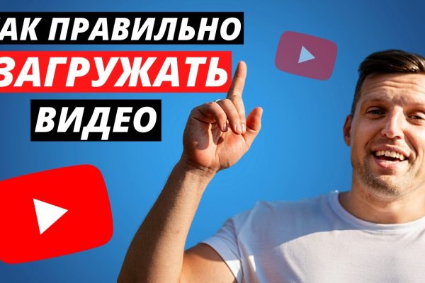 Кракен маркет дарнет только через тор