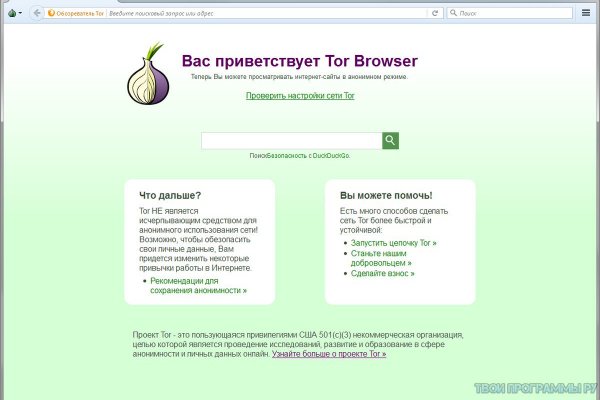 Кракен 2kr pro