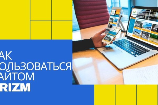 Как вывести деньги с кракена