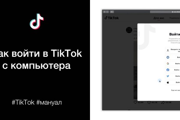 Кракен дарк оригинал ссылка