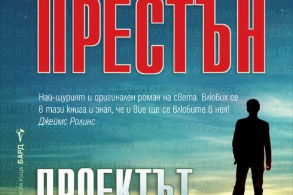 Kraken ссылка актуальная