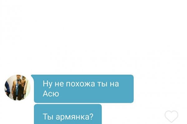 Кракен зеркало орион