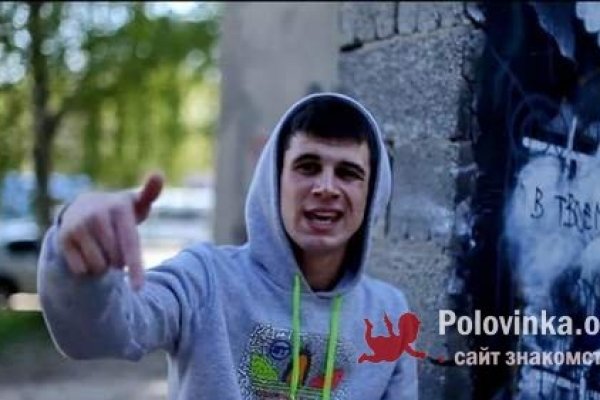 Кракен ссылка рп