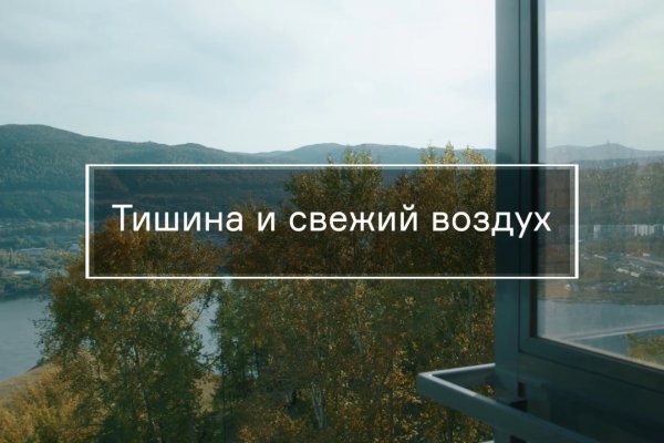 Официальный сайт kraken ссылки зеркала