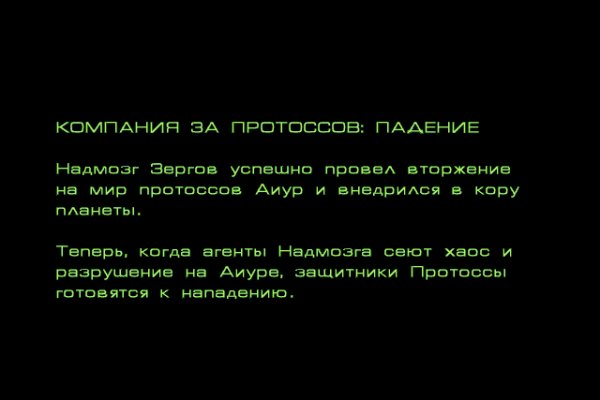 Кракен даркнет официальный сайт