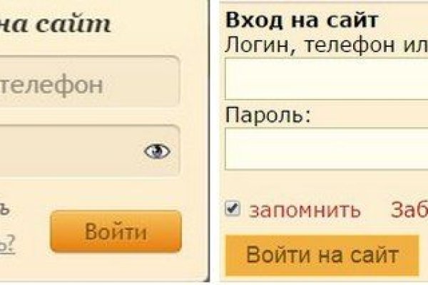 Ссылка на kraken торговая площадка