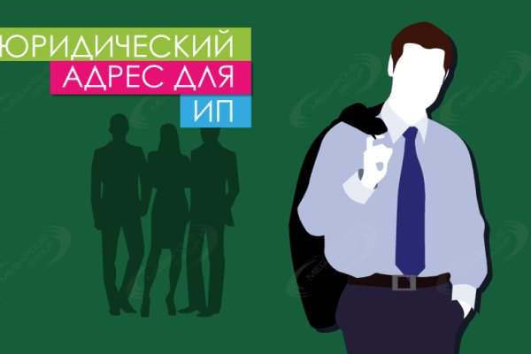 Кракен ссылка 2 веб