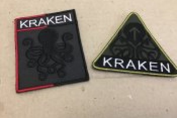 Kraken onion link