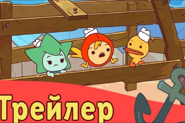 Кракен даркнет kraken link24 info