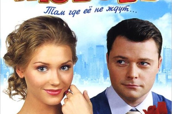 Кракен онион тор