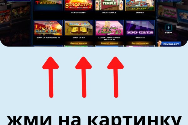 Kraken ссылка kraken link24 info
