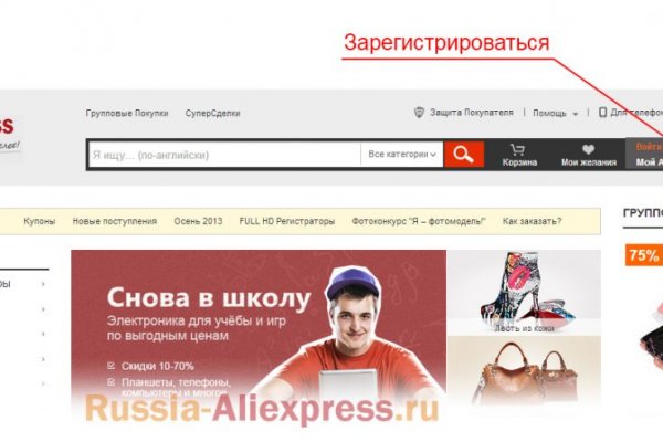 Кракен маркет даркнет только через тор скачать