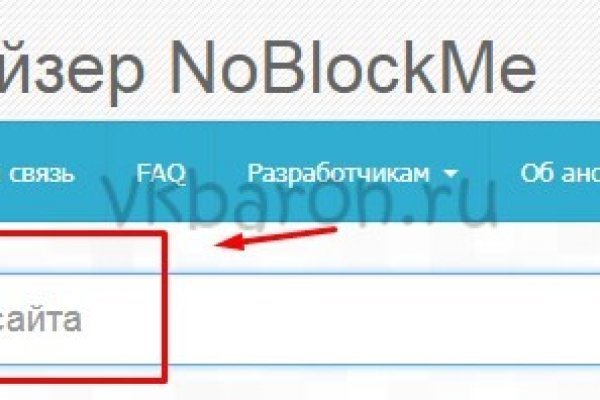 Кракен маркет только через тор скачать
