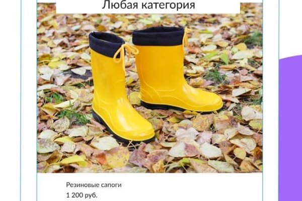 Kraken официальное зеркало kraken dark link