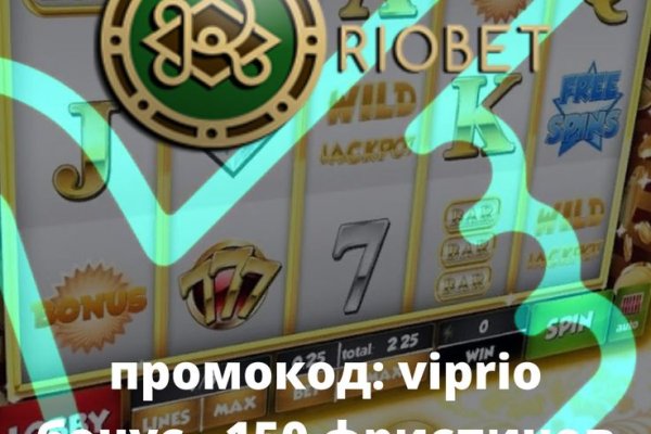 Ссылка на кракен тор