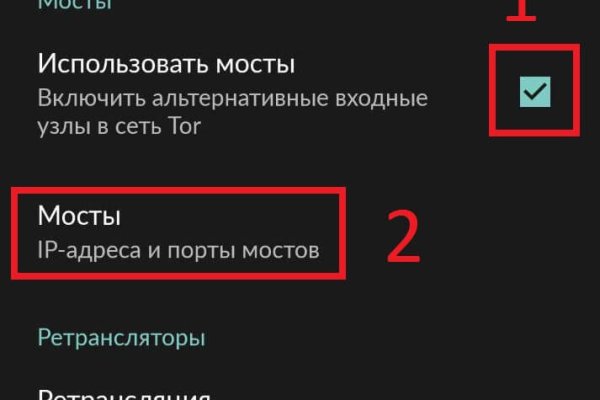 Кракен маркетплейс kr2web in