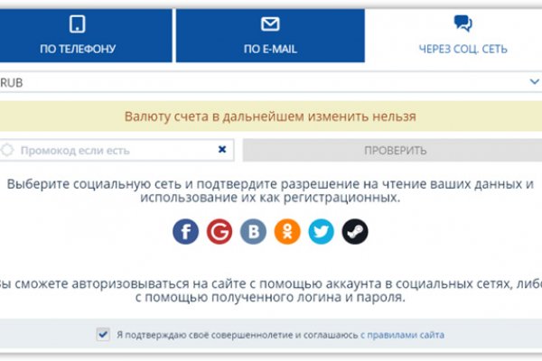Кракен шоп нарк