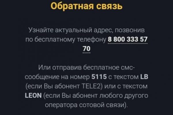 Кракен сайт официальный kraken clear com