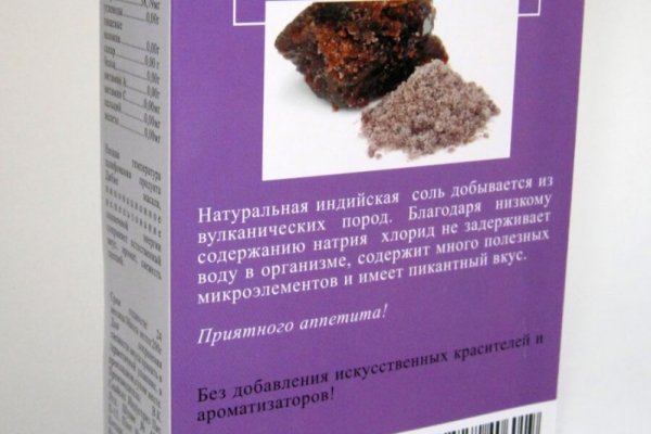 Ссылка на кракен 2krnmarket