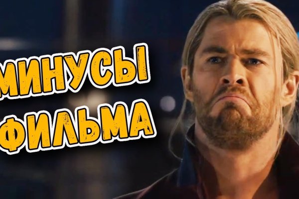Кракен через браузер