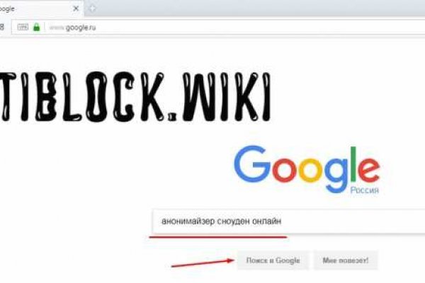 Как вывести деньги с kraken