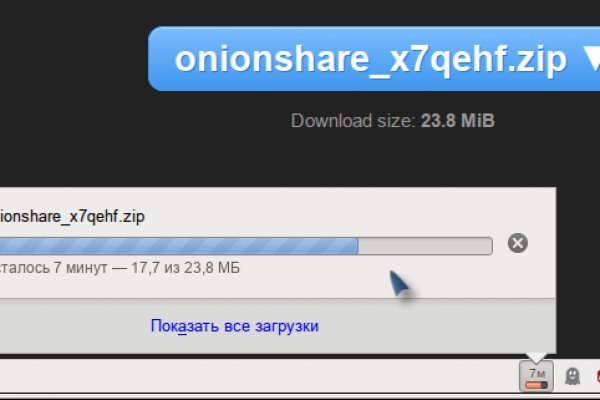 Kraken market ссылка тор