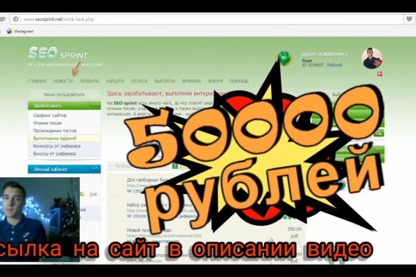 Кракен ссылка vtor