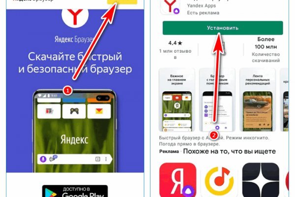 Кракен тор krakens13 at