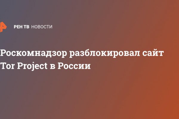 Сайт кракен что это такое