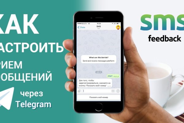 Kraken наркотики сайт