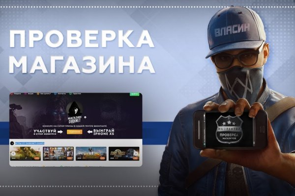 Ссылки на кракен зеркала