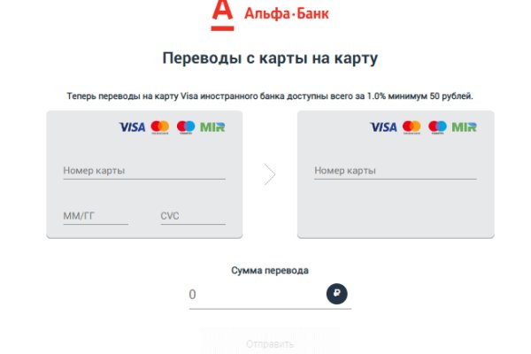 Ссылка на кракен тор kraken2 4aa337